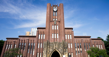 東大新卒が入社する50人以下の中小企業は何が違うのか