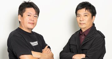 独房のホリエモンが救われた…サイバー藤田晋氏が差し入れた「2つの品」とは？
