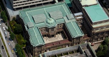 「国債大量保有」状態からの日銀「出口戦略」の果てに待つ「長期金利7%」のリスク
