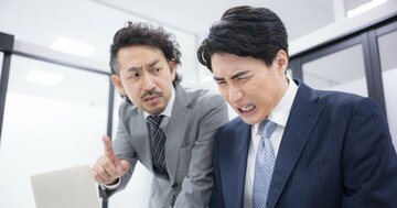 「目標を達成できない人」が無意識にしていること・ワースト1
