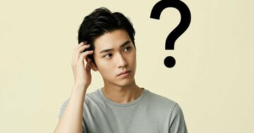 【精神科医が教える】成功し続ける人とすぐ消える人の“たった1つ”の決定的な違い