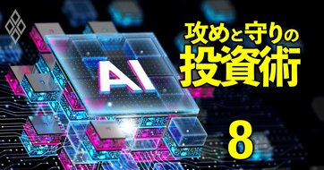 キオクシア、東京エレクトロン、レゾナック、ディスコ…半導体セクターは「日本株の中心」であり続けるのか？主役交代説や“序列の変化”も解説！《再配信》