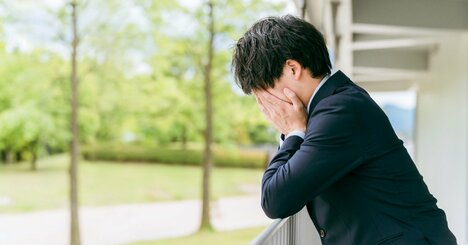 あなたの「違和感」は正しい。職場で“いい人”ほど黙って壊れていく理由