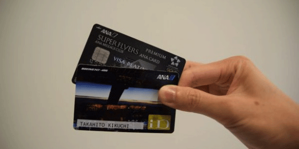 Ana Visaカード に Id を標準搭載開始 Id と 楽天edy と2つの電子マネーが１枚のカードで利用可能になってますます便利に クレジットカードおすすめ 最新ニュース 年 ザイ オンライン