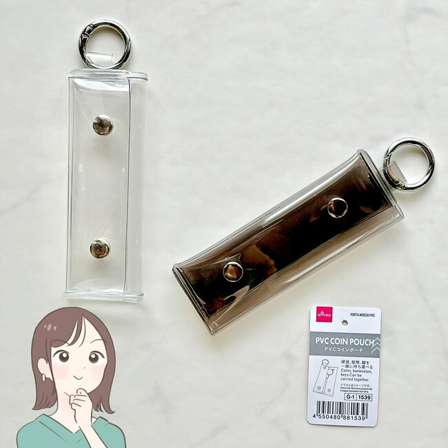 【ダイソー】まとめ買いして正解でした！お札も入る「ぺたんこコインポーチ」カギも一緒に持ち歩けて天才！《購入レビュー》