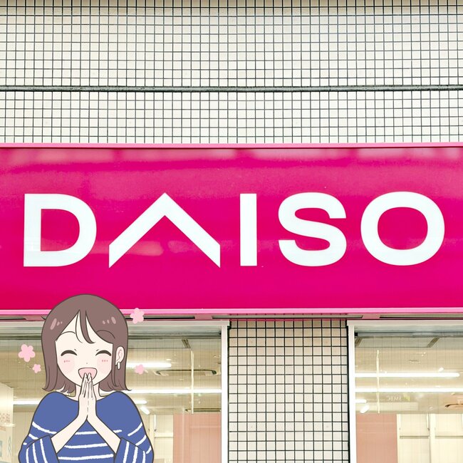 ポシェットいらないじゃん…！ダイソーの「サコッシュみたいに持ち歩けるエコバッグ」身軽に買い物できて嬉しすぎる！