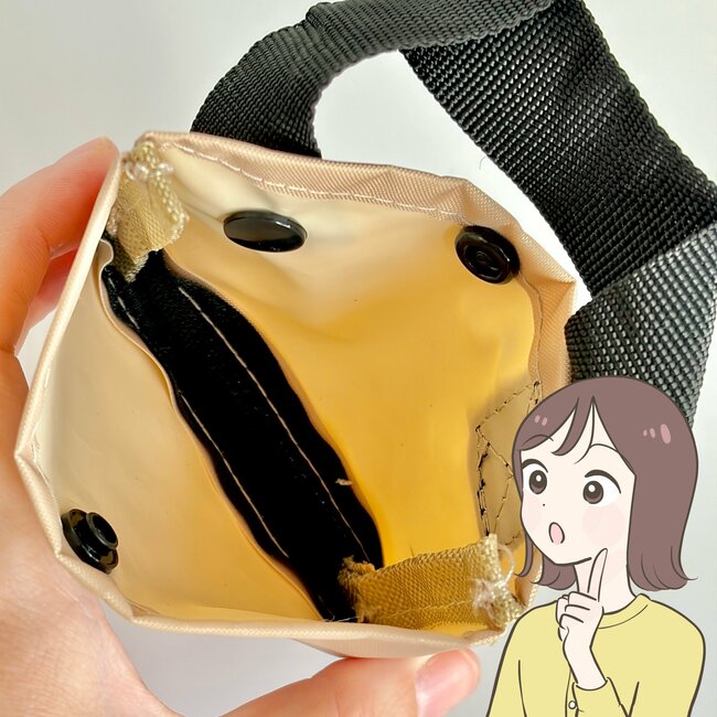 「ずっと探してた」セリアの“ドリンクホルダーになるポーチ”が画期的すぎる!「やっと買えた」「片手が塞がらなくて助かる」