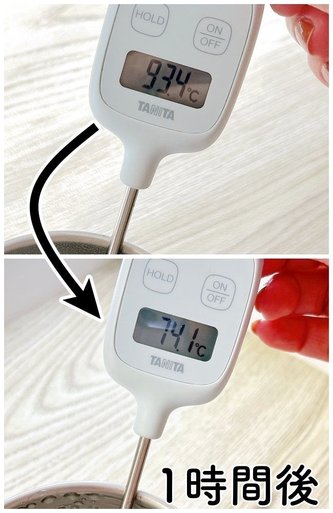 3時間経ってもあったかい！無印良品の“大容量マグカップ”目盛りもついてて天才！「想像の3倍は良かった」「コップはこれひとつで満足」