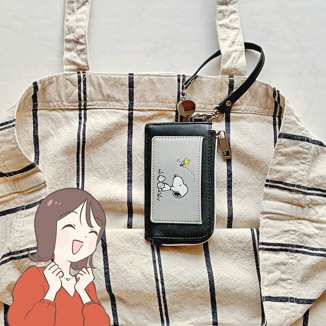 普通の財布に戻れないかも…！しまむら×スヌーピーの「ミニ財布」サッと取り出せてお会計がスムーズ！《購入レビュー》