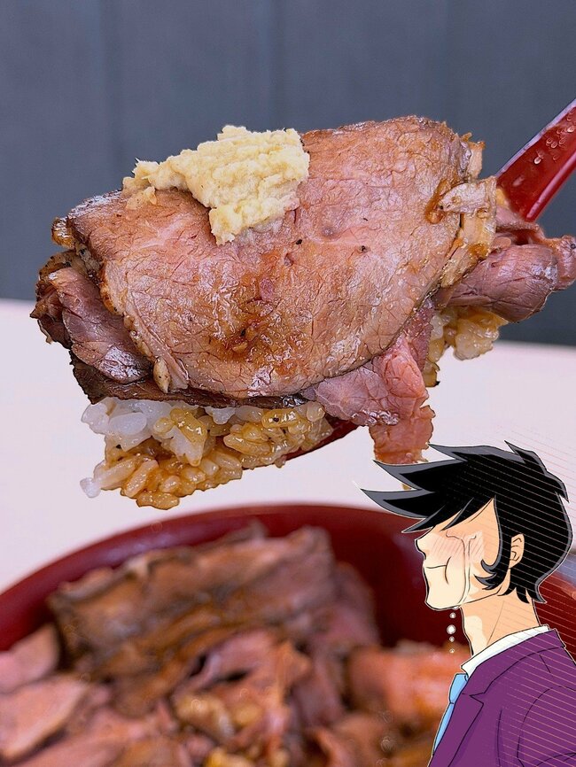 「肉の量3倍はヤバイ！」すき家の“鬼盛りローストビーフ丼”ボリューム凄すぎてビックリした…！「見た目以上に肉多いから幸せ」「売り切れ続出は納得です」