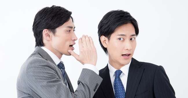 攻撃的な人に対処できているか？