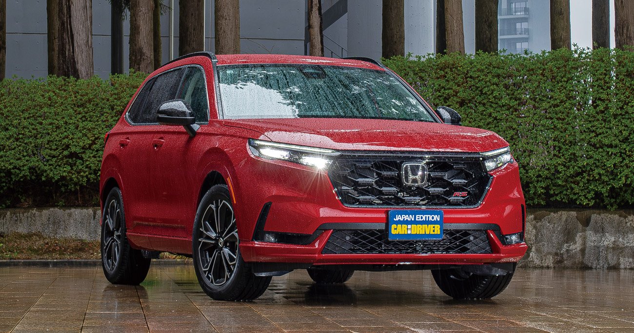 ホンダ・CR-V