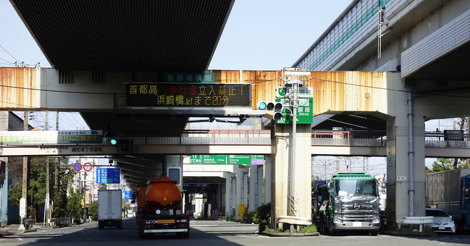 日本のインフラが危ない（上）東京五輪に備えた大量整備から50年「物理的な崩壊」が日本列島を襲う――東洋大学経済学部　根本祐二教授