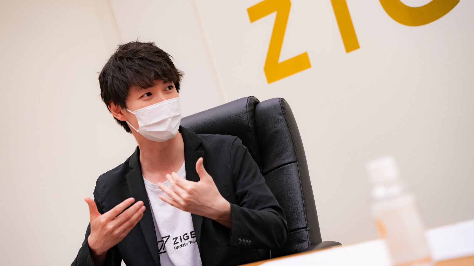 じげん　平尾丈