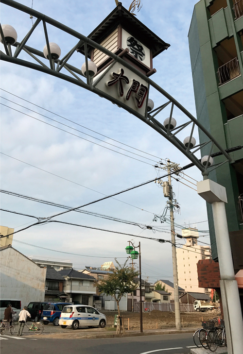 ■Column■名古屋不動産未来図「駅西」に残るマンション開発適地地価高騰で暗躍を始めたブローカーエステイトアクティフ 代表取締役兼代表執行役社長 加藤剛司