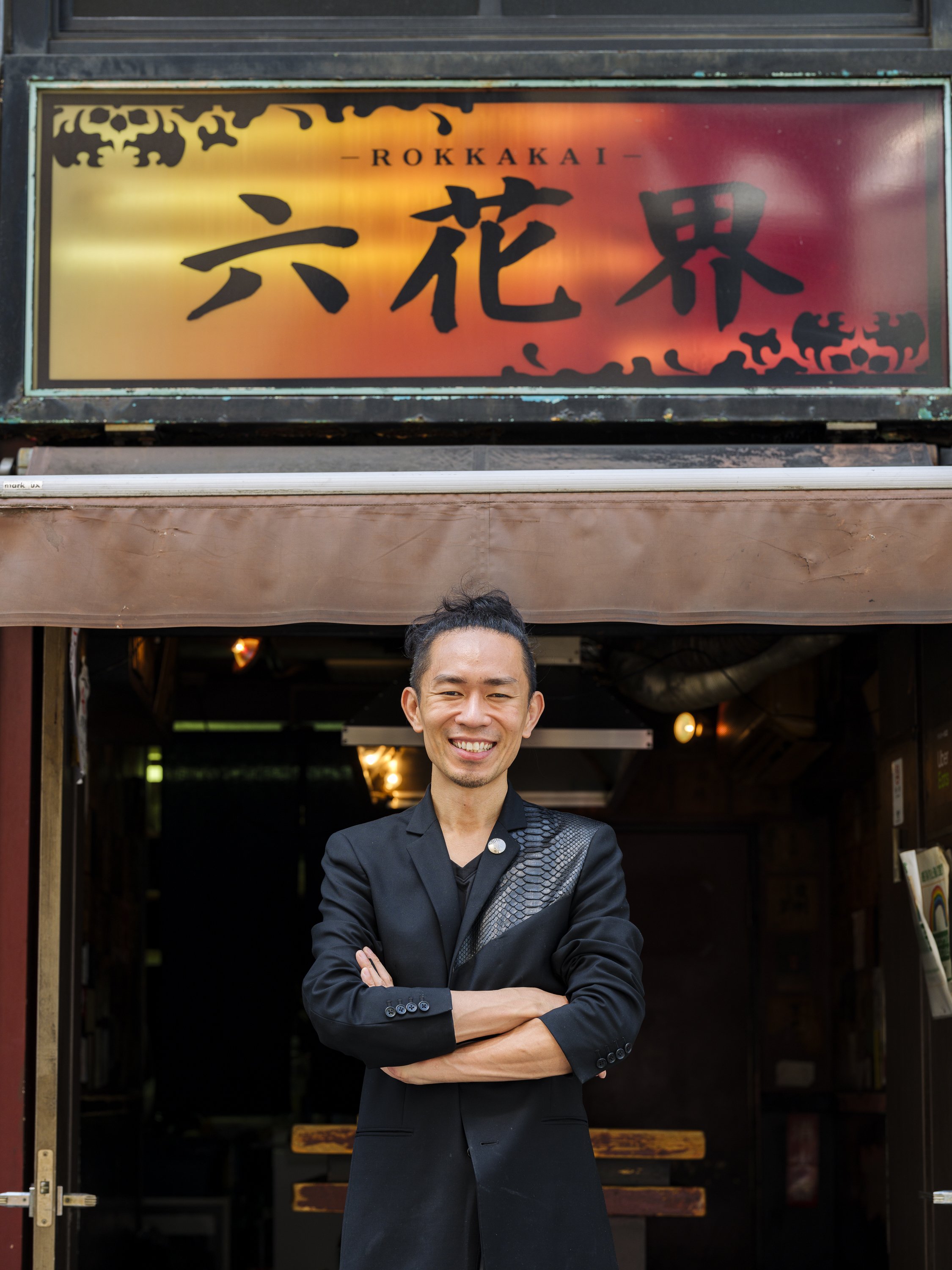 2.2坪の魔法 告知情報