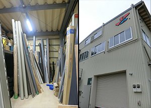 業者同士が余剰資材をサイト上で取引 建材ロス&廃棄コストの削減を目指す