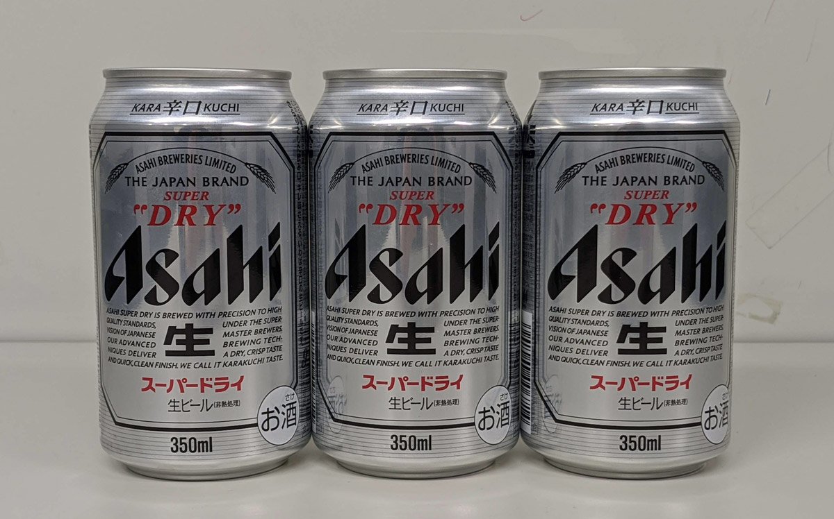 アサヒスーパードライ