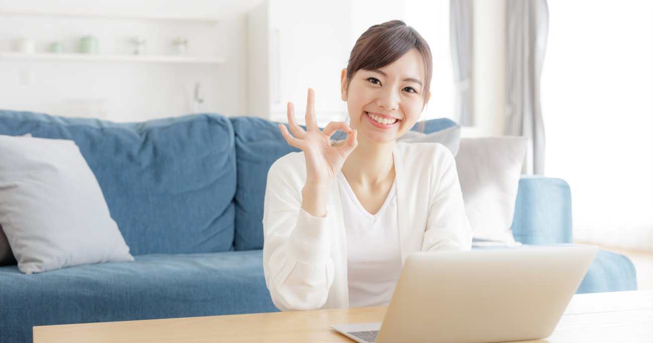 副収入が300万円。これって、副業ですか?