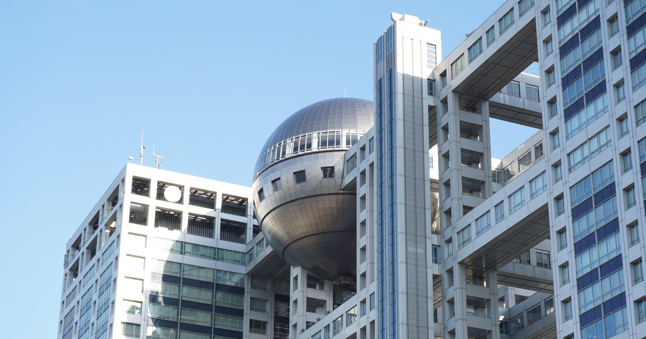 フジテレビと日本テレビ、「儲かっている」のはどっち？