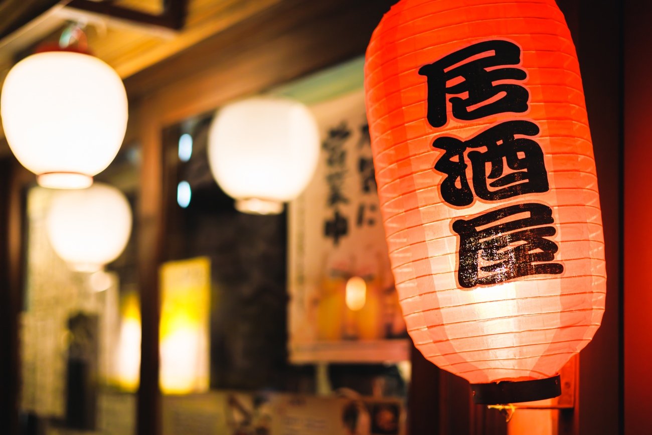 「飲み会はムダ」。そう感じる人が見落としている「つきあい」以外の「本当の価値」とは？
