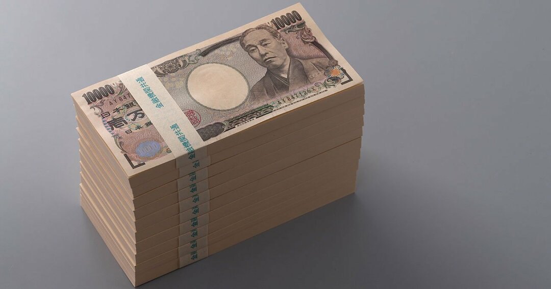 会社を作るなら<br />年収1000万円を<br />超えた年の2年後に!