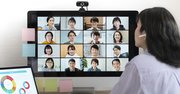 テレワークで変わった人の評価、オンラインで失敗しない映り方・話し方