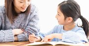 子どもに「リットル」の表記を教えるとき、「L」と「筆記体の l 」、正しいのはどっち？