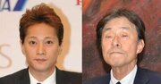 松本人志なんて比じゃない！「中居正広トラブル」で存続すら危ういフジテレビ、“ギョーカイのジョーシキ”が世間とズレまくるワケ