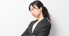 新人が入社後すぐに辞める理由・ワースト1