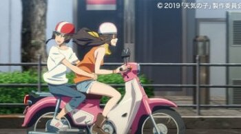 映画「天気の子」のスーパーカブ走行シーン