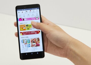 【格安スマホまとめ】FeliCa搭載のコンパクトスマホ「Rakuten Hand」が2万円で発売