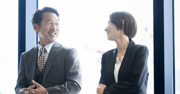 明日から人に会いたくなる新しい習慣