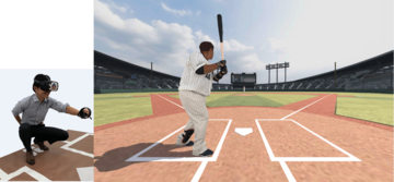 千葉ロッテ選手のプレーを疑似体験できる「VR野球」ドコモ店舗に展示へ