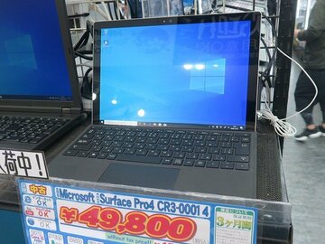 タイプカバーとペン付き! フルセットの「Surface Pro 4」の中古が5万円切り特価