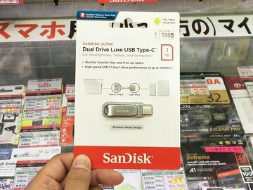 ついに1TB！ iPad Proでも使えるデュアルUSBメモリーの新モデル