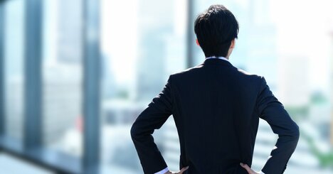 だからダメな会社になっていく。「悪しき伝統」が残る会社で起きている1つのこと