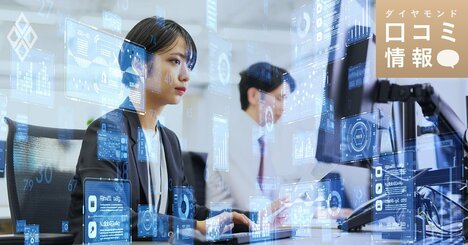 インテックの60代前半、経営企画職の年収は？【5000件の口コミ情報データ】