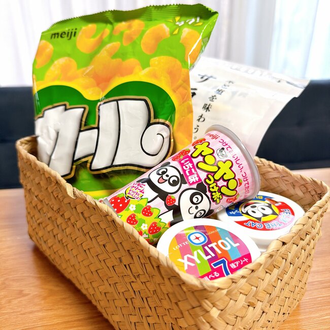 「置いてるだけでかわいい！」「早く買えばよかった」無印良品の“オシャレ収納かご”リモコンや薬がスッキリ片付いた！「何個あってもいい」