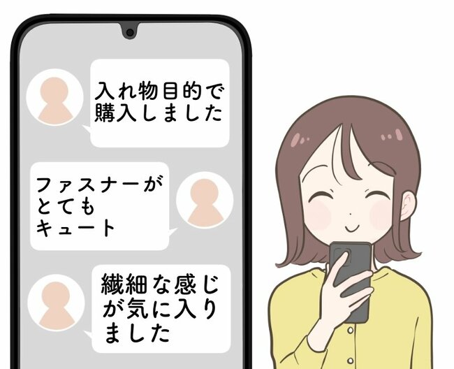 こんなん見たら買うしかない…!スタバの“カップみたいなポーチ”チョコやコーヒー付きでお得感すごい!「ファスナーがとてもキュート」「シルバーの繊細な感じが気に入りました」