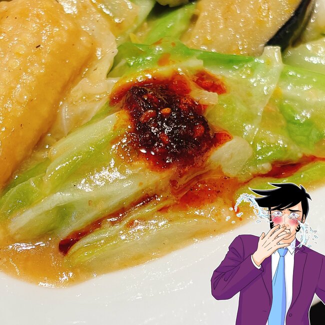 「べらぼうに美味かった」大戸屋の“やみつきメニュー”旨みたっぷりで白米が止まらない!「ゴハンがすすみました」「ラー油かけるとさらに美味しい」【実食レビュー】