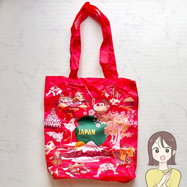 【スタバ】「めちゃくちゃ可愛い」地域限定の“華やかエコバッグ”毎日持ち歩きたくなる！「軽くて便利」「使うのが楽しみ」《購入レビュー》