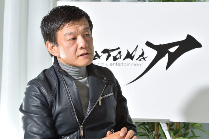 森岡毅