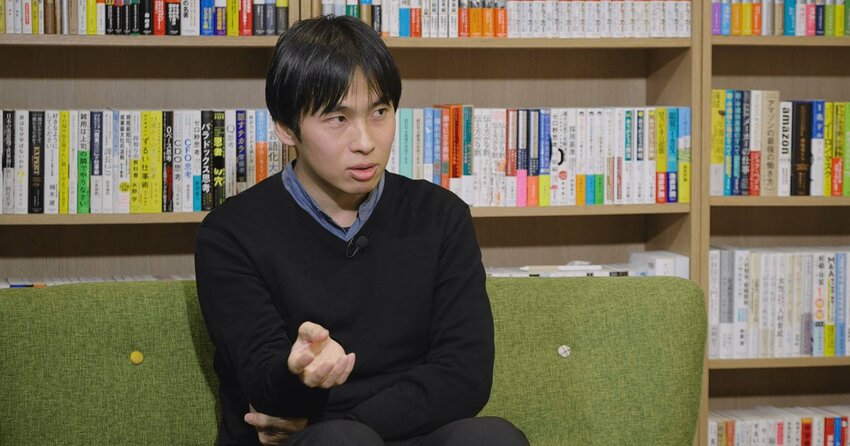 組織の違和感
