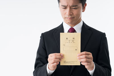 サラリーマン大増税時代!2021年までの「手取り年収」はこうなる
