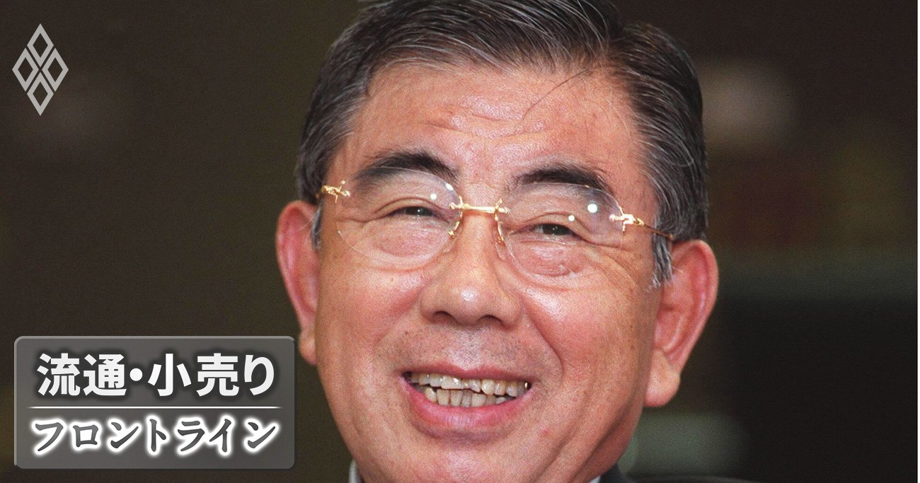 【追悼】セブン-イレブンは「出社しない社員が4人」…“コンビニの父”鈴木敏文氏が30年前の不況の入り口で明かしていた顧客ニーズの拾い方