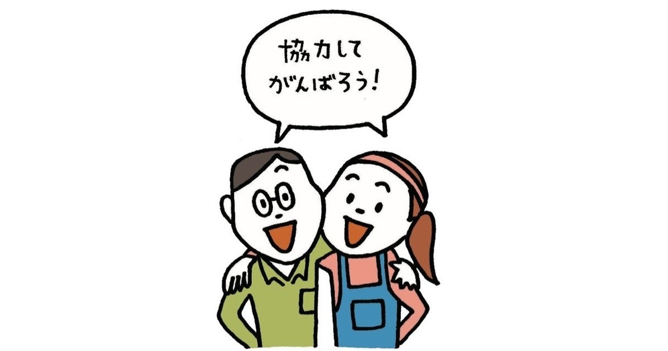 ［新NISAのギモン］夫が稼いだお金を妻の新NISA口座で運用できる？