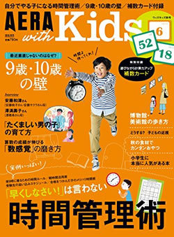 母親が娘にやりがちな3つのタブー 将来に大きな影響が…