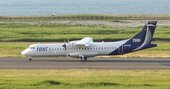 新潟発ベンチャー航空「トキエア」はいつ就航?ANA・JALとは違う成功の条件