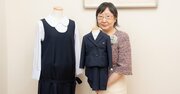 東京女子御三家「桜蔭」が、創立100周年に向けて取り組むこと